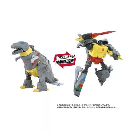 Transformers Takara Tomy Missing Link C-13 Grimlock Anime-G44155L0
