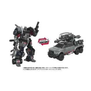 Transformers Takara Tomy Overgear OG-01 Ironhide-G52055L0