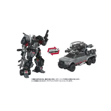 Transformers Takara Tomy Overgear OG-01 Ironhide-G52055L0