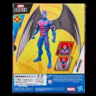 Marvel Legends Series Archangel-G20875L0