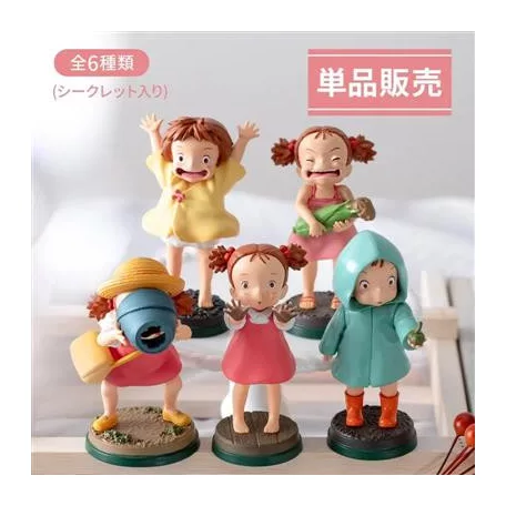 My Neighbor Totoro - Collection Mei Assorted 6 Figurines-BENELIC-52645