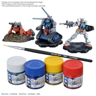 Gundam Assemble Paint Pack 01 ［PA01］- EN-2859594