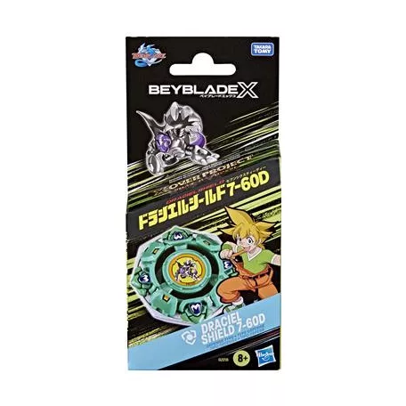 Beyblade X X-Over Project Draciel Shield 7-60D Pack Set-G2218EU4