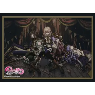 Bushiroad Sleeve Collection HG Vol.5131 BanG Dream! Ave Mujica (75 Sleeves)-341144
