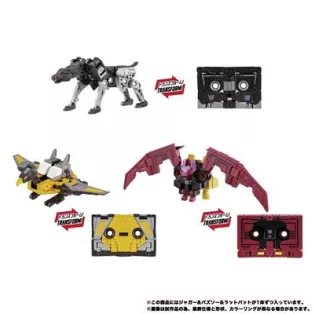 Transformers Takara Tomy MPG-21 Rumble and Frenzy-G44105L0