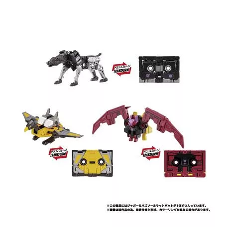 Transformers Takara Tomy MPG-21 Rumble and Frenzy-G44105L0