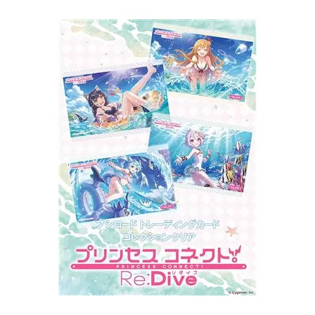 Bushiroad Trading Card Collection Clear PRINCESS CONNECT! Re:Dive Booster Display (20 Packs) - JP-014816