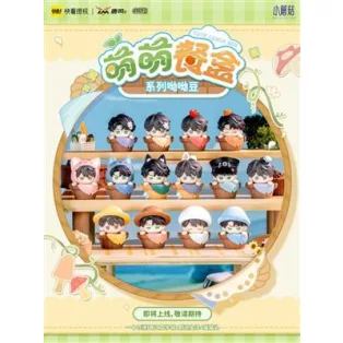 Little Mushrooms - PVC Mini Figures Blind Box Display - Cute Lunch Box Series - 12pcs per Display-