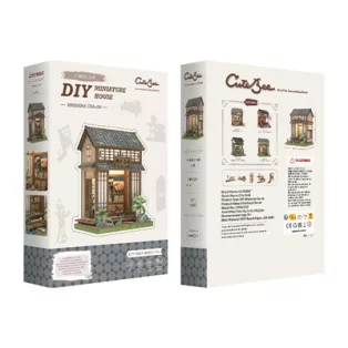 CuteBee - Miniature House - Kirishima Cha-an-SAK18124