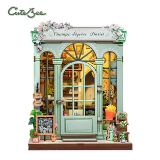 CuteBee - Miniature House - Champs-Élysées Florist-SAK18075