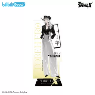 To Be Hero X - Acrylic Standee - HERO SHOW Series - Queen - 17cm-