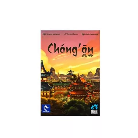 Changan - EN-AWGAW30CHA