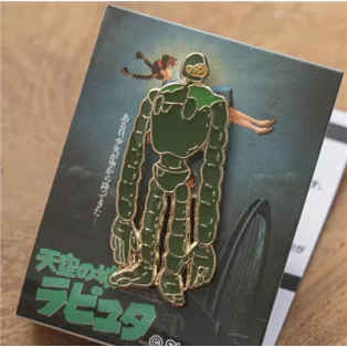 Castle In The Sky - Pin Robot Soldier-SEISEN-14612