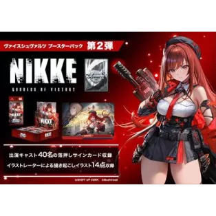 Weiß Schwarz - Goddess of Victory: Nikke Vol.2 Booster Display (10 packs) - JP-015226