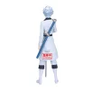 Bleach - Banpresto Maximatic Figure - Toshiro Hitsugaya-PZ71851P