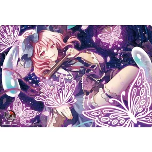 Bushiroad Rubber Mat Collection V2 Vol.2065-342462