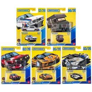 Matchbox Collectors - Superfast Collection (CDU of 8)-GBJ48_7074-938E