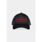 Cyberpunk 2077 - Trucker Cap - Arasaka-TC371587CPK