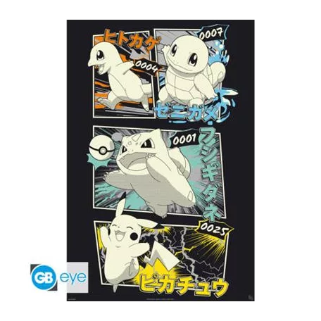 Pokémon - Poster Maxi (91,5 x 61 cm) - Pikachu & Kanto Starters-GBYDCOA020