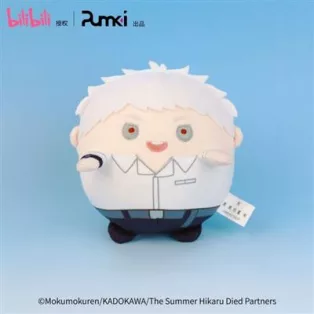 The Summer Hikaru Died - Chibi Plush (9 cm) - Hikaru-