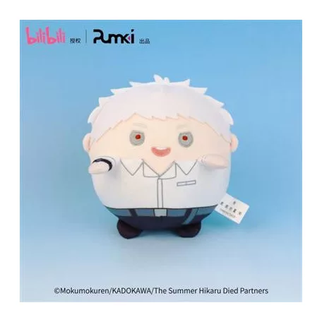 The Summer Hikaru Died - Chibi Plush (9 cm) - Hikaru-