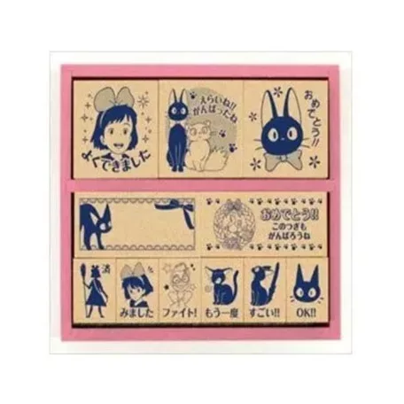 Kiki's Delivery Service - Wooden Stamp Set (Japanese) - Congratulation-BEVERLY-12613