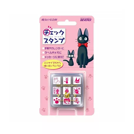 Kiki's Delivery Service - Icons Stamp Set - Jiji-BEVERLY-12352