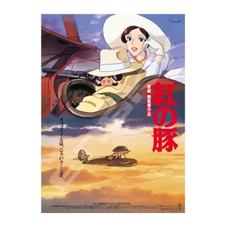 Porco Rosso - Jigsaw Puzzle (1000 Pieces) - Movie Poster-ENSKY-51380