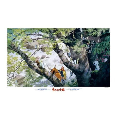 Princess Mononoke - Jigsaw Puzzle (1000 Pieces) - Kodama Forest-ENSKY-50734