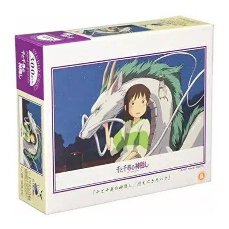 Spirited Away - Jigsaw Puzzle (300 Pieces) - Chihiro & Haku Dragon-ENSKY-17950