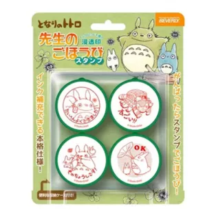 My Neighbor Totoro - Stamp Set - Totoro & Catbus Congratulations-BEVERLY-12673