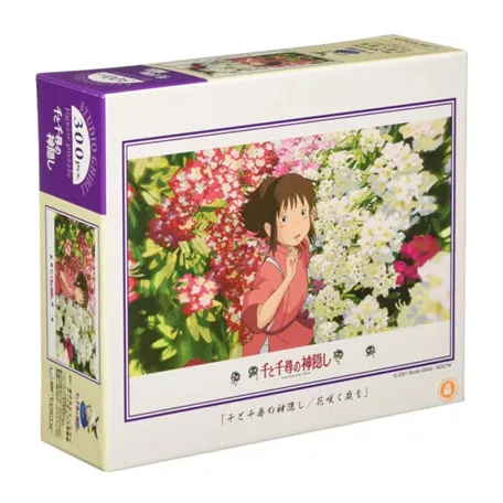 Spirited Away - Jigsaw Puzzle (300 Pieces) - Among the Flower-ENSKY-19580