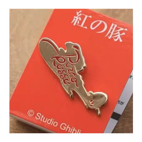 Porco Rosso - Pin - Hydraplane-SEISEN-14605