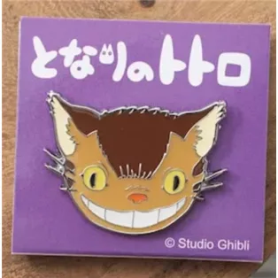 My Neighbor Totoro - Pin - Catbus Close-Up Image-SEISEN-14620