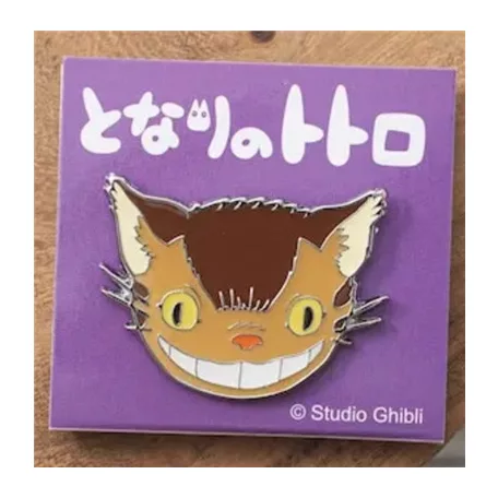 My Neighbor Totoro - Pin - Catbus Close-Up Image-SEISEN-14620