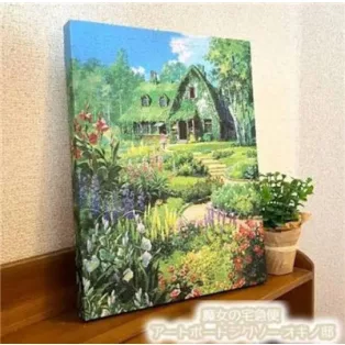 Kiki's Delivery Service - Art Board Puzzle (366 Pieces) - Witch's House-ENSKY-52419