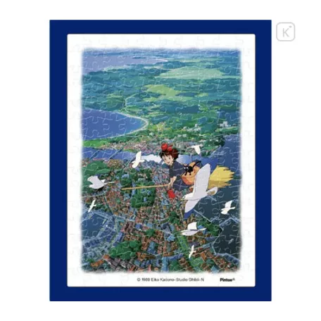 Kiki's Delivery Service - Jigsaw Puzzle (150 Pieces) & Easel - Koriko City's Sky-ENSKY-50061