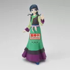 The Apothecary Diaries: The Movie - Banpresto Figure - Maomao-PZ90083P