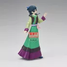 The Apothecary Diaries: The Movie - Banpresto Figure - Maomao-PZ90083P