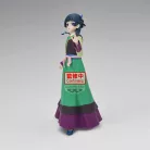 The Apothecary Diaries: The Movie - Banpresto Figure - Maomao-PZ90083P