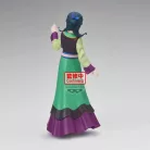 The Apothecary Diaries: The Movie - Banpresto Figure - Maomao-PZ90083P