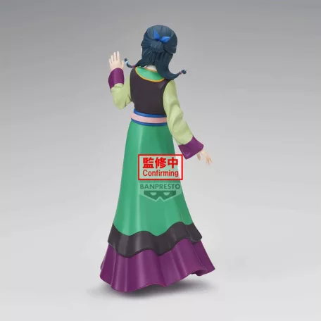 The Apothecary Diaries: The Movie - Banpresto Figure - Maomao-PZ90083P
