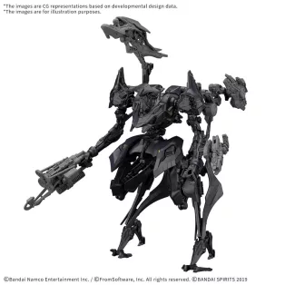 Armored Core: VI Fires of Rubicon - 30 Minutes Missions (30MM) - Schneider Nachtreiher / 40E Dual N.-MK84723