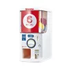 GP - Gashapon Machine Try-VE2896942
