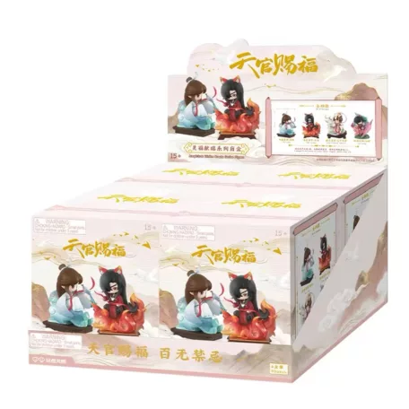 Heaven Official's Blessing - Blind Box Display (4pcs) Auspicious Blessings / Ling Fu Xian Rui Series-SAK70697
