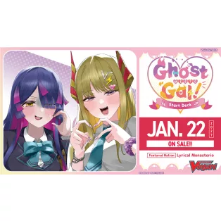 Cardfight!! Vanguard - Ghost Meets Gal! Start Deck Display (6 Decks) - EN-VGE-DZ-SS16