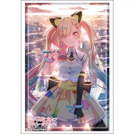 Bushiroad Sleeve Collection HG Vol.5265 (75 Sleeves)-346187