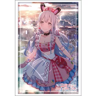 Bushiroad Sleeve Collection HG Vol.5266 (75 Sleeves)-346194