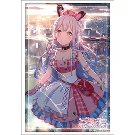 Bushiroad Sleeve Collection HG Vol.5266 (75 Sleeves)-346194