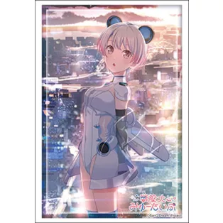 Bushiroad Sleeve Collection HG Vol.5267 (75 Sleeves)-346200